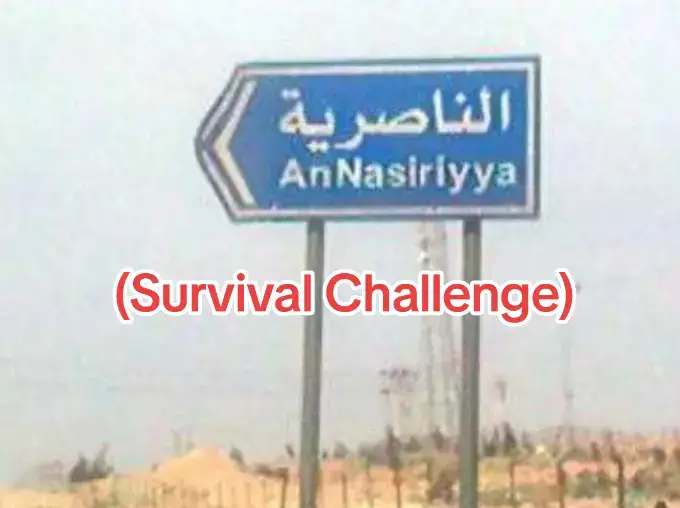 #fyp #foryoupage #edit #real #🇮🇶 