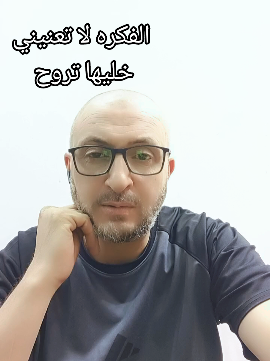 #نوبات #OCD #وسواس_قهري #fyp #cbt 