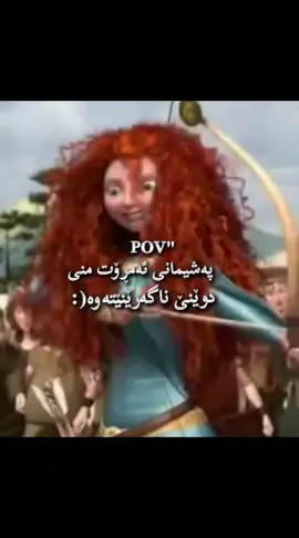 ❤️‍🩹🥀#foryoupage #foryou #fpyシ #viral 