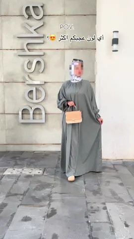 😍 Robe hijeb Assil 😍 👗Tissu : prada 1er choix  🎨Couleurs : tendance🎊:  🪡Taille : du 40 jusqu’à 48.  📌Mesure : 1m75 ▪️commande par message privé  ▪️livraison disponible 58 wilaya ✨️لتكوني مميزة ✨️ . . . . #newcollection #inspiration #hijab #outfit #femmealgerienne      