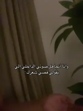 الحمدلله _ دائماً _ وأبدا #
