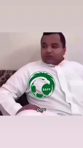 تخيلو لو صارت ياربب 😔💚!                         #كاس_العالم #السعودية #المنتخب_السعودي #fyp 