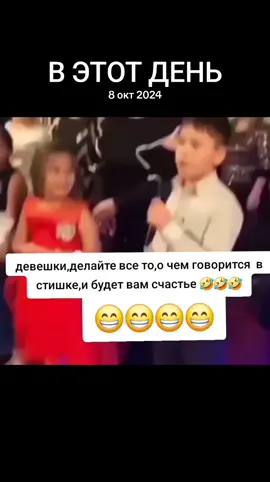 #ВэтотДень #keşfet 