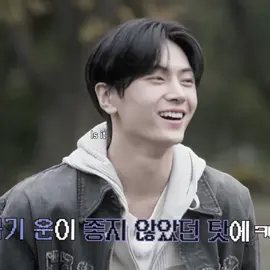 i know i said a ni-ki one but.. anyway if yall hate me i understand 🥀🥀 im sorry 🫩 #parkjongseong #enhypen #jayedit #jayenhypen #enhypenedit  [ foryoupage jay edit kpopfyp fup ] 