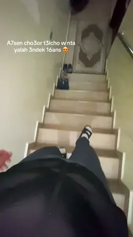 La 3aza2a li l7a9idin #morocco🇲🇦 #الشعب_الصيني_ماله_حل😂😂 #😍😍😍 