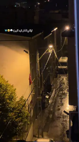 #viral?tiktok🥰 #fyppppppppppppppppppppp #keşfetteyizzz #CapCut #music  @YA.  @Axe | عبدالعزيز  @᷂سرو༯  ᷂لموسوي ᷂ 