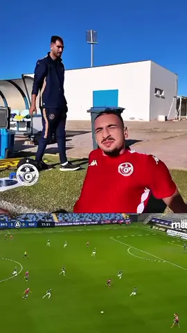 نــــفاتي يـــحكي عـــلى هـــدف ⚽🇹🇳 #Moutaz_Neffati #hannibal #الشعب_الصيني_ماله_حل😂😂 #المنتخب_التونسي🇹🇳😍👑 