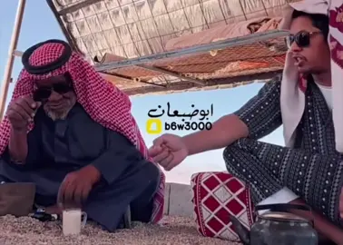 ابو سويلم😂 #صورايخ #ابو#سويلم  #مالي_خلق_احط_هاشتاقات_زياده 