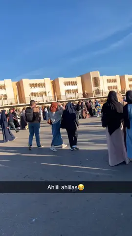 جامعة الباز😂#الشعب_الصيني_ماله_حل😂😂 #جامعة_الباز_سطيف #الجزائر🇩🇿 #اكسبلور #tik_tok 