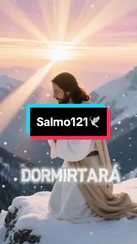 Salmo 121: O socorro vem do Senhor 🙏✨##salmo121  #deusprotege #FéEmDeus #oraçãodatarde #confiançaemdeus 