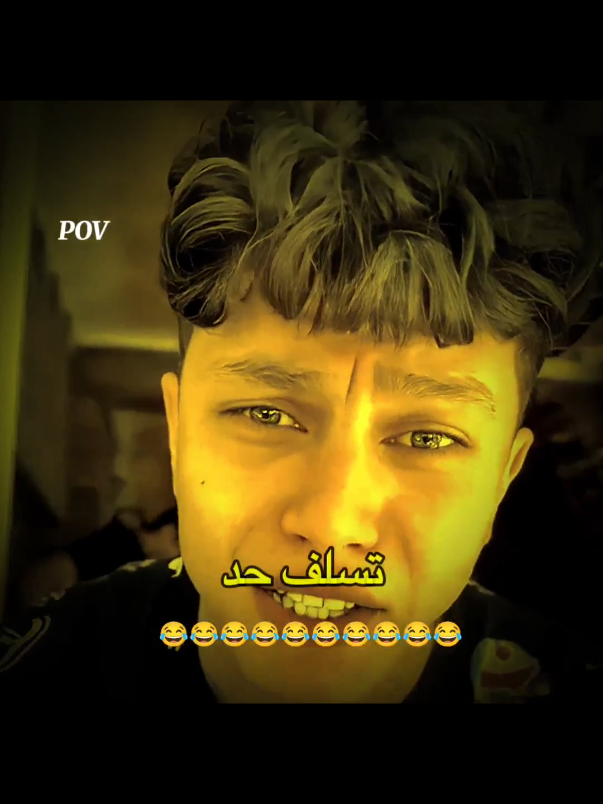 منشن🤣#تمثيل_كوميدي #ضحك_وناسة #كوميديا_مضحكة #ضحك #ضحك😂             