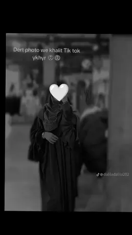 #الشعب_الصيني_ماله_حل #positivevibes 