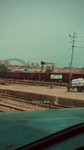 Rohri junction Railway station…✨. #ishq #rail #pakistanrailway #viral #kotri @Saad Bin gulzar official 