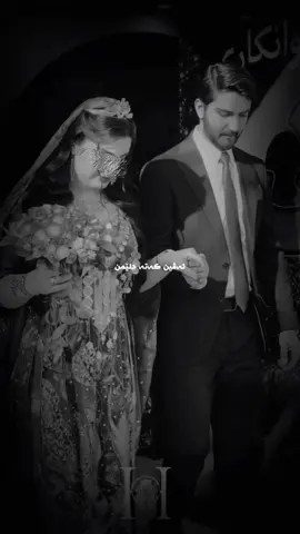 Avin katya dle Mn….🖤😍#rasty_lak #foryou #foryoupage #fypシ゚viral #fyp 