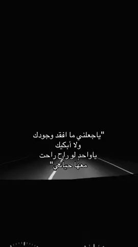 #اكسبلور #fyp #4u 