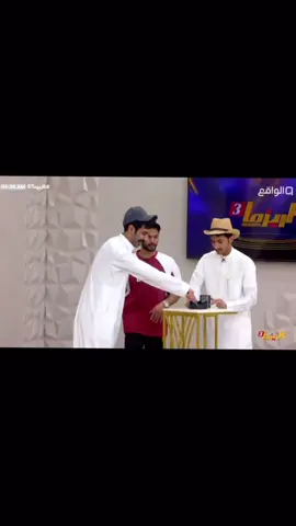 #مشعل_العتيبي_كاريزما #قناة_الواقع #قناه_الواقع #مشعل_العتيبي #اكسبلورexplore