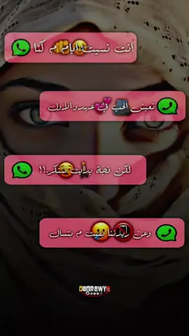 #CapCut #متابعه_لايك_كومنت_اكسبلور_فضلا_وليس_امر #تصميم_فيديوهات🎶🎤🎬 #اعادة_النشر🔃 #حط_صورتك_ومبروك_عليك_التصميم✍️ 