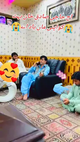 skking1🦁☠️😍🥰🥰💀🐅🐯😍💀🦁😍☠️🥰🐯🐅🐅😍🐯🐯🥰☠️💀🥰