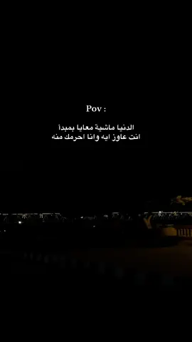 #boudiyyy 