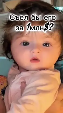 #еда#fyp#foryoupage 