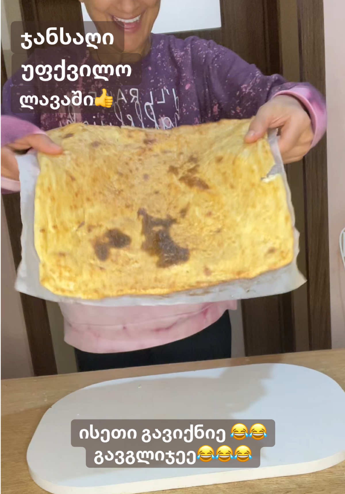 ჯანსაღი, უფქვილო ლავაში👍დავგლიჯე ოღონდ 😂😂😂😂#ფორიუმეთქიიიიიიიიიიიი💖 #ჯანსაღირეცეპტები #ფორიუ #წონისკლება #tiktoktrend 