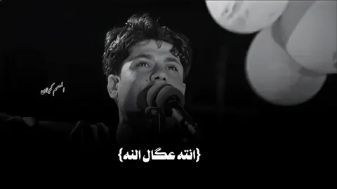#مرتضى_حرب #كحيلان_المصمم 