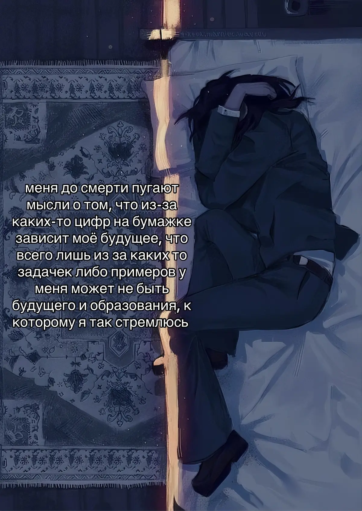 #recommendations #fyp #глобальныерекомендации #популярное #щитпост 