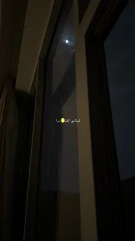 #قمرا #explore 