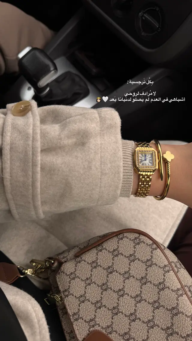 #تصويري #ماشاءالله_تبارك_الله #اكسبلورexplore #فوريو_العرب #ديرالزور 