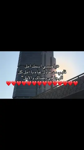 #foryoupag #bdtiktokofficial #capcutvelocity #viralvideo #capcut 