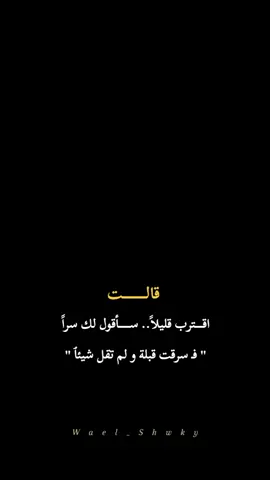 #مجردــــذوق✨ #عشاق_النسكافيه 
