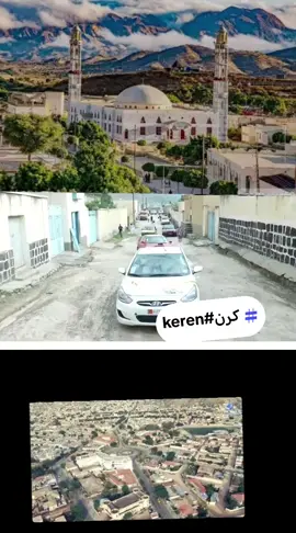 #ارتريا_تيك_توك🇪🇷 #eritreantiktok🇪🇷🇪🇷habesha #🙏🌷🇪🇹🇪🇷🇨🇦🇭🇲🇺🇸🥰 #ارتريا🇪🇷 #capcut 