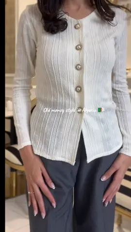 Outfit complet disponible ✨🇩🇿 #dz #dzpower #fashion #trend #outfit  