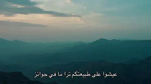 #CapCut#foryoupage #tiktok #foryou #viral  