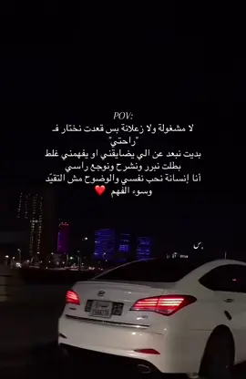 #اكسبلورexplore #fyppppppppppppppppppppppp #اعادة_النشر🔃 #fyp 