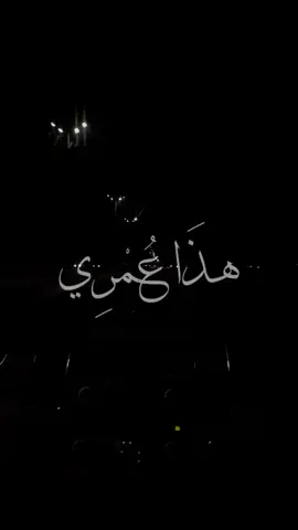 #CapCut #احلام #احلام_فنانة_العرب #🎶🎵🎼 #مالي_خلق_احط_هاشتاق 