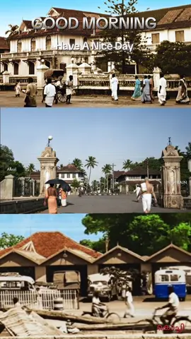 കൊച്ചിയുടെ പ്രഭാതം (Kochi Morning) 