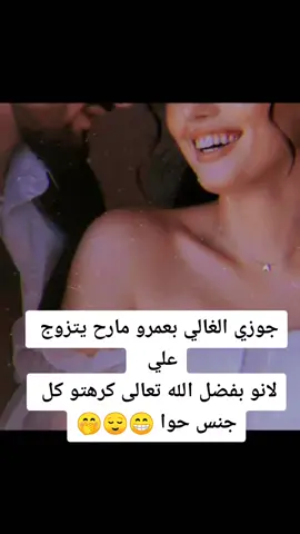 #في هذا اليوم 