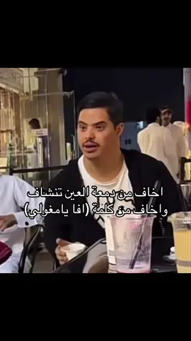 #الشعب_الصيني_ماله_حل😂😂 