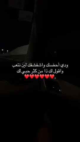 #اكسبلورexplore #fyp #ضيمممممممممممممم💔💔💔💔💔💔💔 #جبنا_العيد #ترندات_تيك_توك 