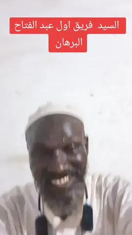 فرسان السادسه