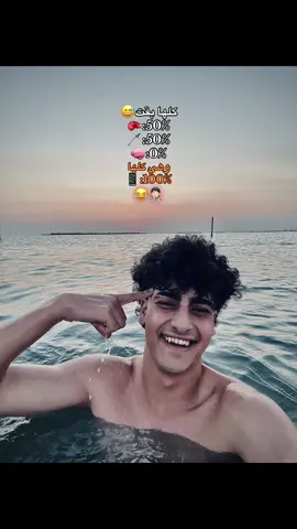 #💖✨هادي_محمد✨💖 #النسر🦅 #اكسبلور #foryou #المحله_بلدنا 
