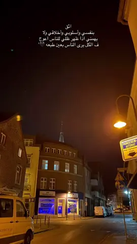 🖤🙇‍♀️ . . . . . #مالي_خلق_احط_هاشتاقات #fyp #explore #ستوريات_حزينة #ستوريات_بنات_هادئـــہ 