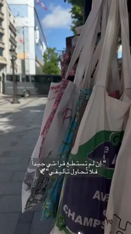 #في هذا اليوم 