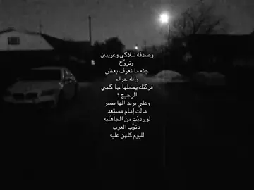 قَناه تلي بلبايو/#explorepage #jpyシ #A #greenscreenvideo #jpyシ #A #A #greenscreenvideo #explorepage #greenscreen #explorepage #jpyシ #greenscreenvideo #explorepage #greenscreenvideo #explorepage #yoooooooooooooooooooooooooooooooooo #greenscreenvideo #A #explorepage #greenscreen #jpyシ #greenscreenvideo #explorepage #greenscreen #explorepage #jpyシ #greenscreen #foryou #explorer #foryou #foryou #foryou #foryou #foryou 