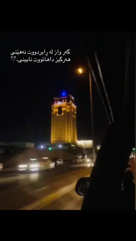 #hawler_slemani_dhok_karkuk_hallabj #fippppppppppppppppp #خەفەت مە خۆ زەمە نێکە🖤🥹