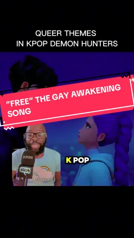 #KPopDemonHunters whether intentional or not has so many #queer themes and messaging I am obsessed with this show. Let’s talk about the song “Free.” #Huntrix #commentary #Netflix @Netflix @Netflix Geeked 