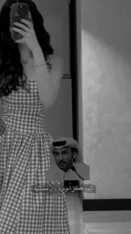 #محمد_بن_فطيس #explore #explore #viral #fypシ゚ 