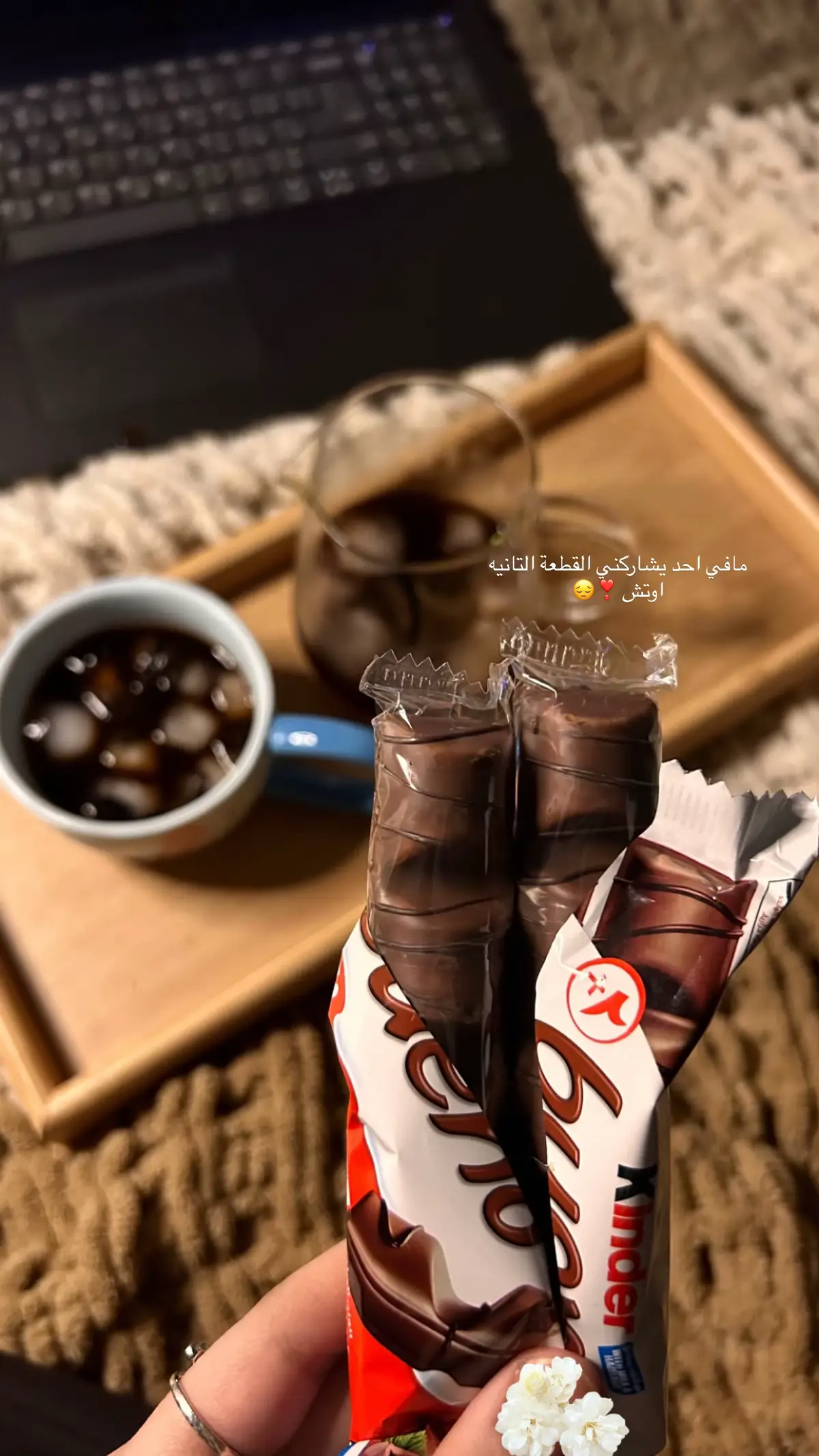 #❣️ #❣️ #طلعوني_اکسبلور #مالي_خلق_احط_هاشتاقات #مالي_خلق_احط_هاشتاقات #تصوري📸 #your_coffee 