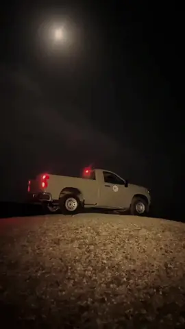 حرس الحدود#